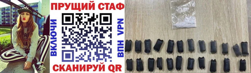 Купить наркотики цена Солигалич МЕТАМФЕТАМИН  Мефедрон  КОКАИН  ГАШИШ  Марихуана  СОЛЬ 