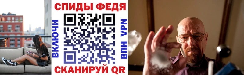 продажа наркотиков  Солигалич  Amphetamine 98% 