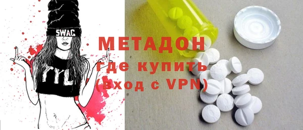 мет Алзамай