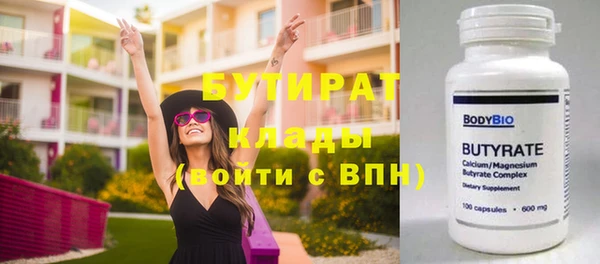 мет Алзамай