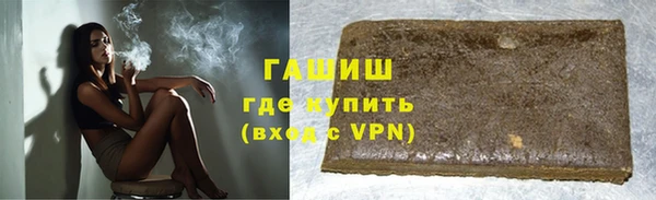 мет Алзамай