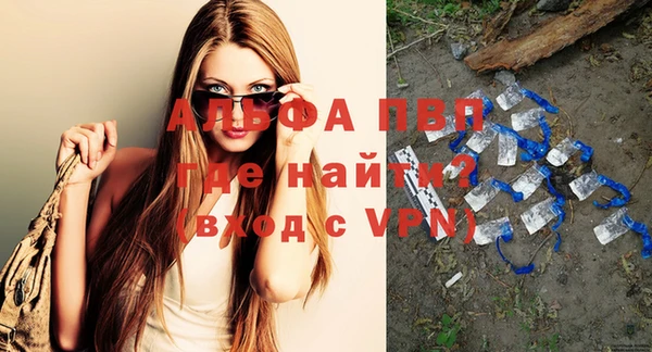 a pvp Алексин