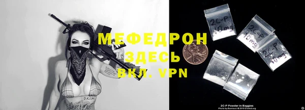 a pvp Алексин
