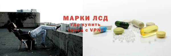 MESCALINE Алексеевка