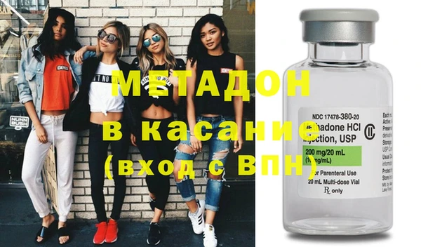 MESCALINE Алексеевка