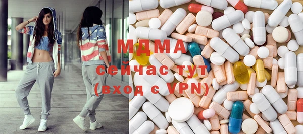 MESCALINE Алексеевка