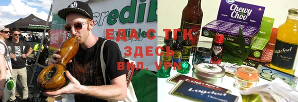 мет Алзамай