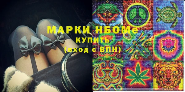 a pvp Алексин