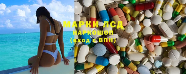 a pvp Алексин
