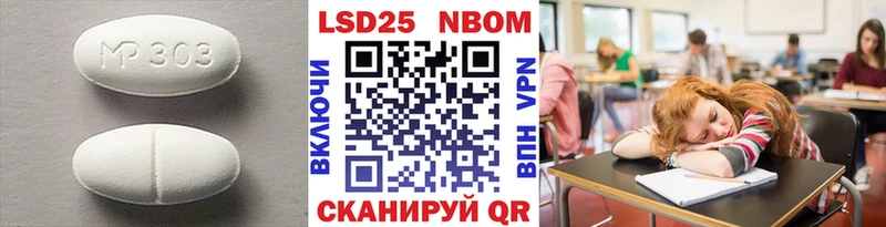 закладки  Солигалич  LSD-25 экстази ecstasy 