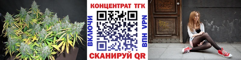 Дистиллят ТГК Wax  darknet как зайти  Солигалич 