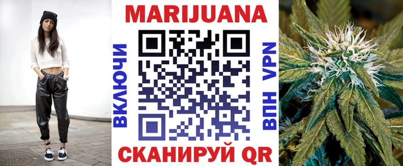 Бошки марихуана THC 21%  закладка  Солигалич 
